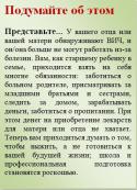46977_2232smi.