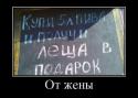 46977_L9lVrXiflQY.