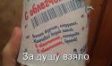 47157_avrvyao.