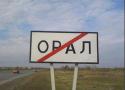 47164_oral.