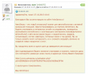 47186_azer.