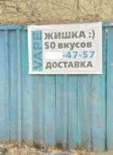 4736_DSC_0052.