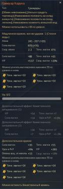 4739_Aion0066.