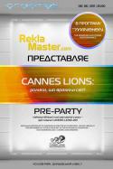 473Cannes_lions_pre_party_mini.