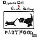 473StikyAnd_Doc-MixCover1.