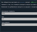 47453_Kirill.