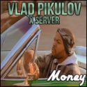 47472_Vlad_Pikulov1.