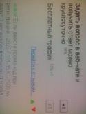 47495_OPxzzs_EPmw.