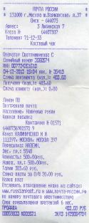 47666_img004.