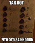47674_1395902051_1373723388.
