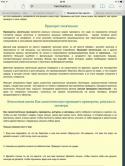 47830_5vFuAsdqziE.