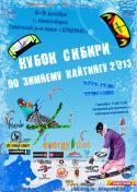 47858_afisha.
