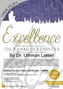 479_1UTHMANWHITECOMPLETE-re.