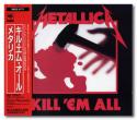 48123_Metallica.