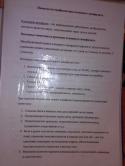 48128_GlUD1rVu_sM.