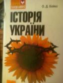 48142_foto0040.