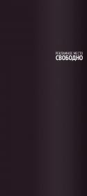 48261_left.