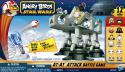 48275_Hasbro-star-wars-angry-at-at-attack-game.