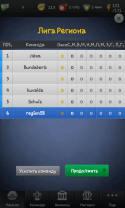 48324_SC20140130-205419.