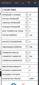 48351_Screenshot_1.