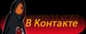 4835vkontakte.