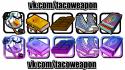 48560_tacoweapon.