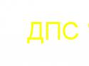 48662_Foto-4_01.