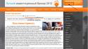 48768_Image_3.