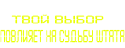 48794_Bez_imeni-1.