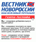48846_256h300.