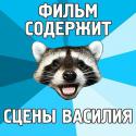 488_x_a281734b.