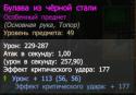 48931_novoe1.