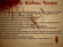 49019_16b25c12d74b.