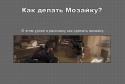 490331c340a694waed.