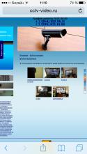 4903_image.