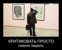 4911Humor_11.