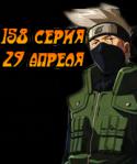4912animeserija.