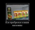 49234_bwTiim69E0w.