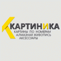 49325_kartinika2.