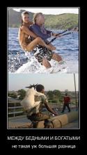 4935Humor_15.
