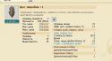 49425_2013-12-23_17_34_38.