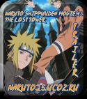 4944narutomovie_7.