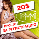 49477_mmm-reg200-na-200.