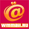 49537_wmmail100x100-2.
