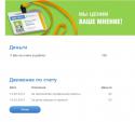 49577_Bezymyannyi.