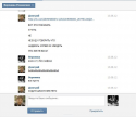 49596_Bezymyannyi.