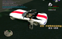 49601_sa-mp-010.