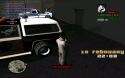 49604_sa-mp-003.