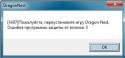 49644_Bezymyannyi3.