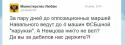 49692_Nemcov_w10294_s_n.